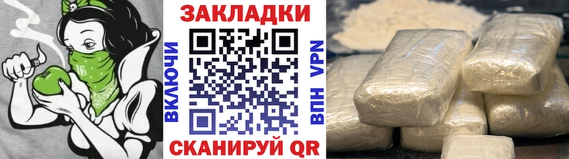 Где продают наркотики Алапаевск Кетамин  COCAIN  Псилоцибиновые грибы  Марихуана  ГАШИШ  A PVP 