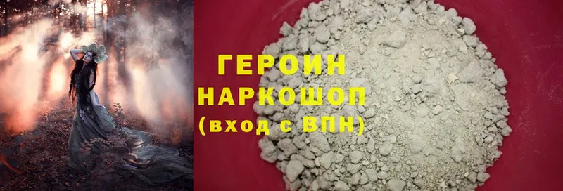 Где купить наркотики Алапаевск СОЛЬ  АМФЕТАМИН  Мефедрон  ГАШИШ  Конопля 