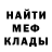 ГЕРОИН VHQ Kaldi K
