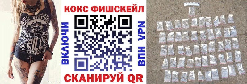 где можно купить наркотик  Алапаевск  Cocaine Перу 
