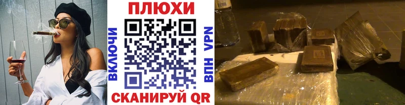 ГАШИШ гарик  Алапаевск 