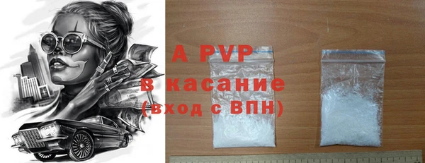 твердый Переславль-Залесский