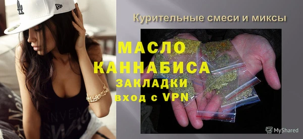 бутик Пересвет