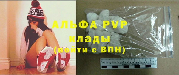 твердый Переславль-Залесский