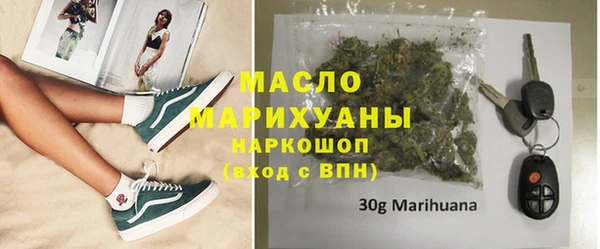 бутик Пересвет