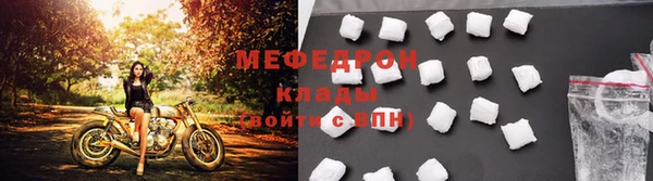твердый Переславль-Залесский