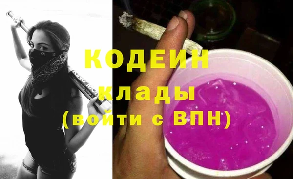 бутик Пересвет