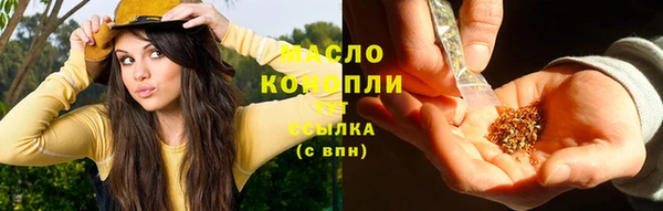 бутик Пересвет