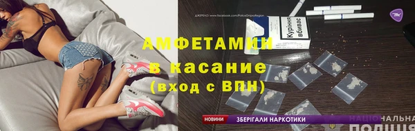 таблы Пестово