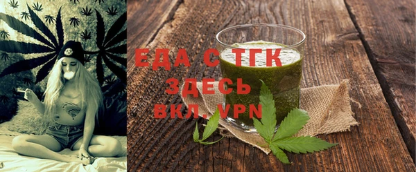 таблы Пестово