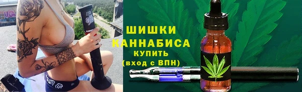 бутик Пересвет