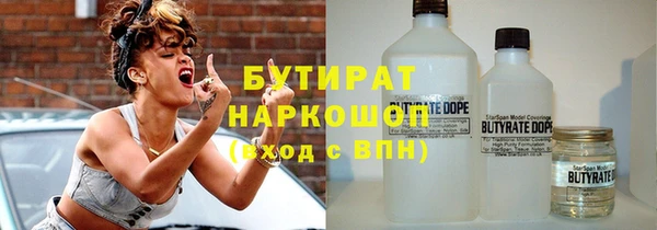 таблы Пестово