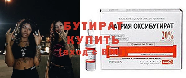твердый Переславль-Залесский