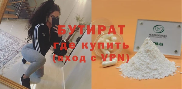 твердый Переславль-Залесский