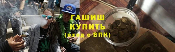 ALPHA-PVP Усинск