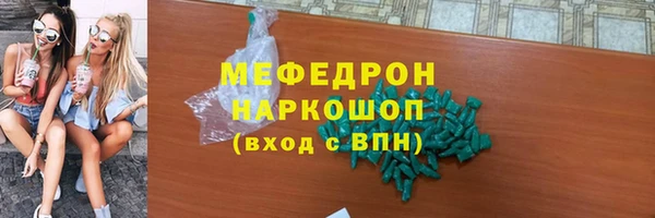 твердый Переславль-Залесский