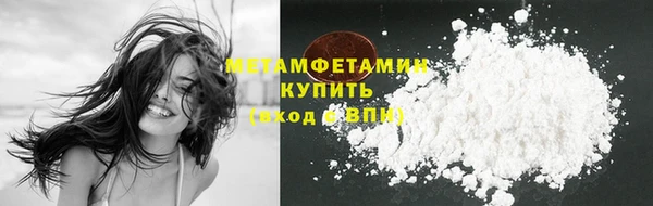 кокс Ветлуга