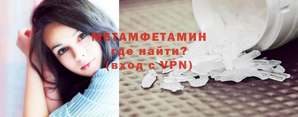 таблы Пестово