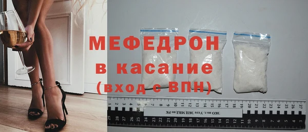 твердый Переславль-Залесский