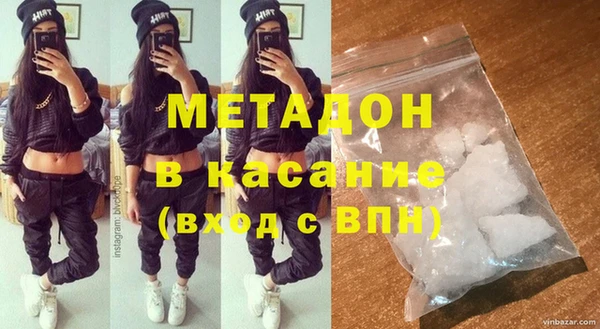 таблы Пестово
