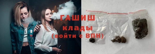 бутик Пересвет