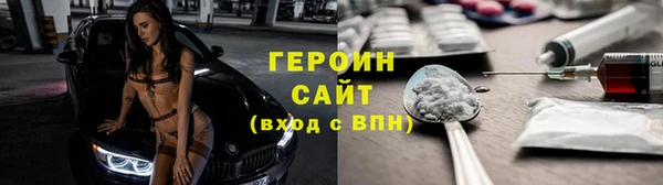 твердый Переславль-Залесский
