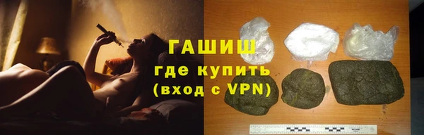 твердый Переславль-Залесский