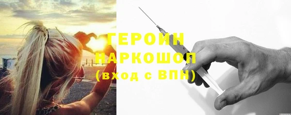 ALPHA-PVP Усинск