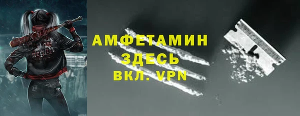 таблы Пестово