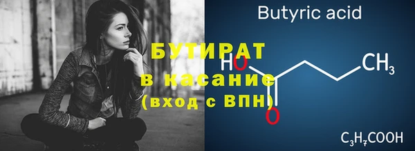 твердый Переславль-Залесский