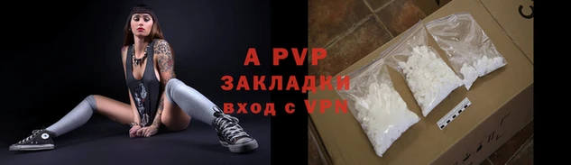 твердый Переславль-Залесский