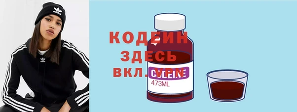 бутик Пересвет