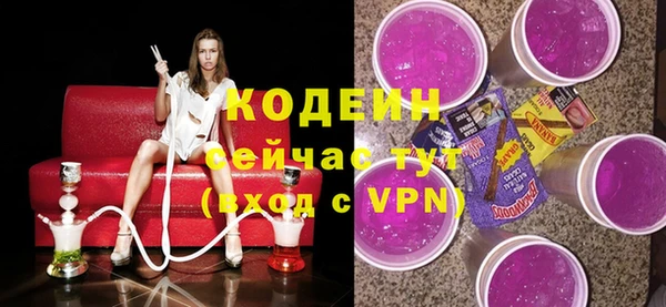 твердый Переславль-Залесский