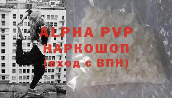 таблы Пестово