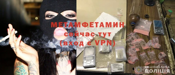таблы Пестово