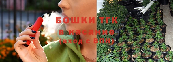 экстази Тутаев