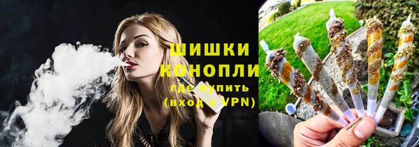 бутик Пересвет