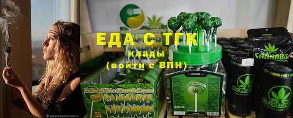 таблы Пестово