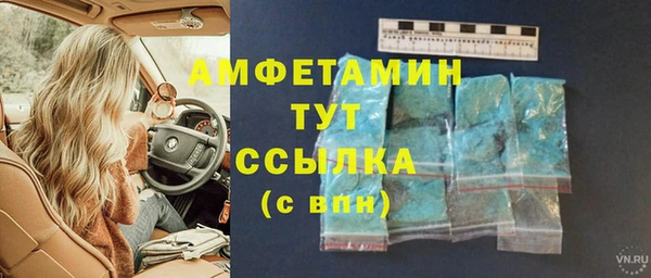 таблы Пестово