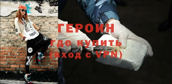 таблы Пестово