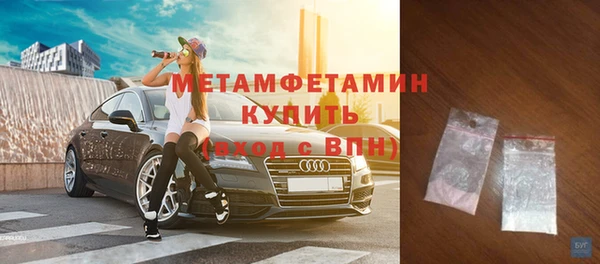 бутик Пересвет