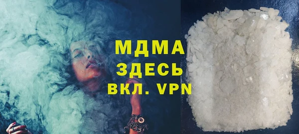 ALPHA-PVP Усинск