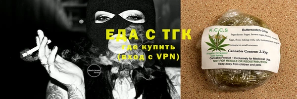 таблы Пестово