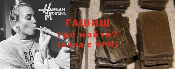 таблы Пестово