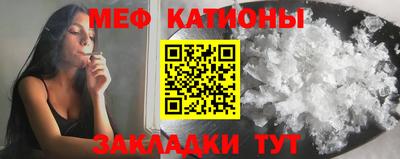 винт Рязань
