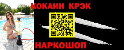 марихуана Балашиха