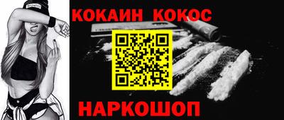 винт Рязань