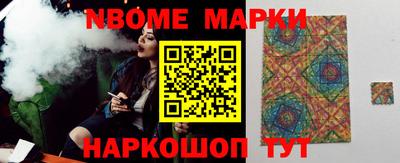 винт Рязань