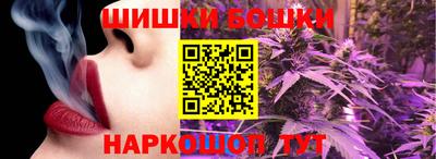 мяу мяу кристалл Рузаевка