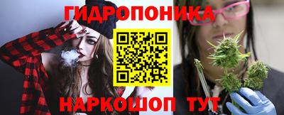винт Рязань
